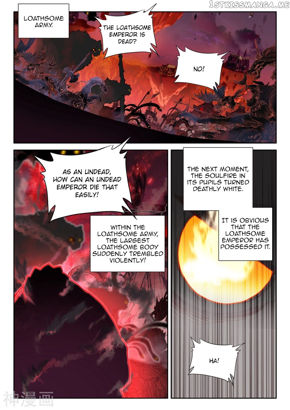 Shen Yin Wang Zuo chapter 253 - page 8