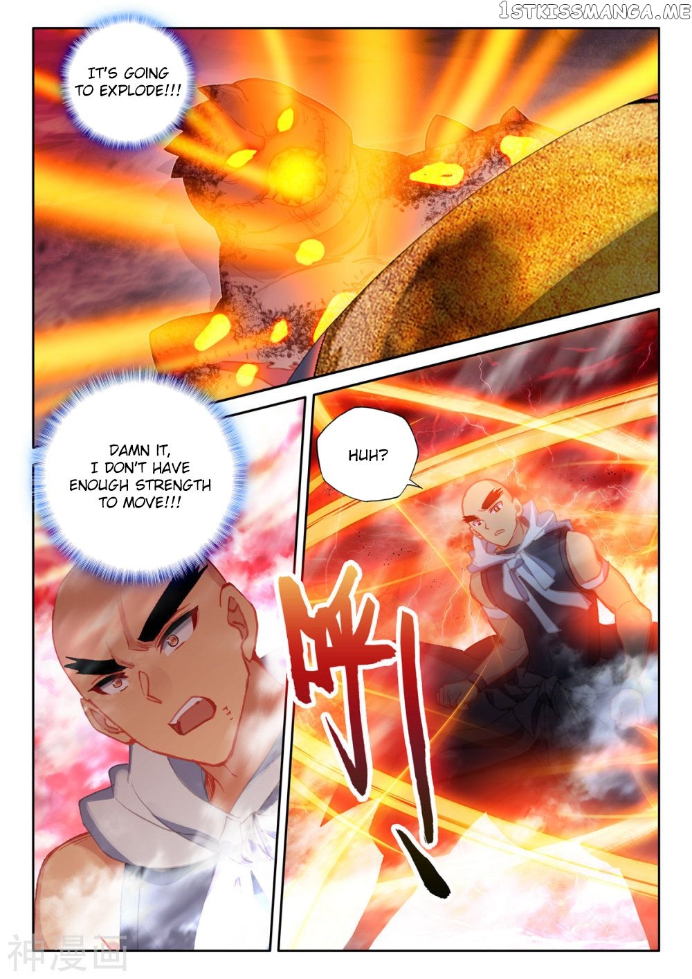 Shen Yin Wang Zuo chapter 252 - page 11