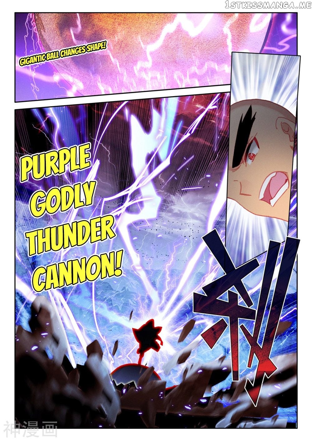 Shen Yin Wang Zuo chapter 252 - page 6