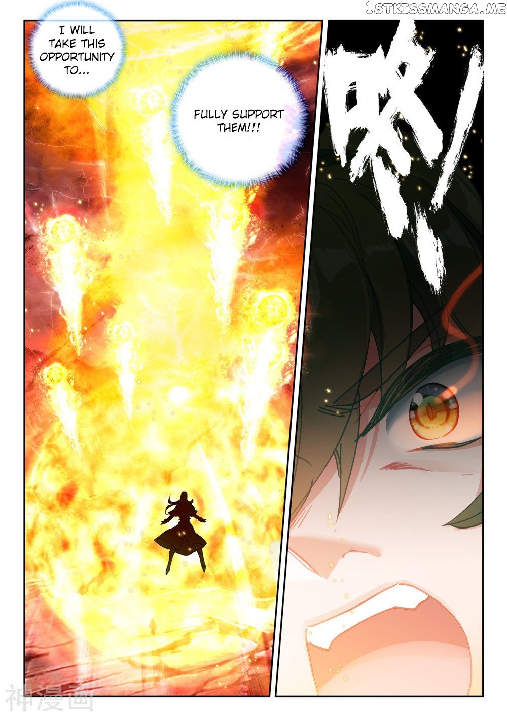 Shen Yin Wang Zuo chapter 250 - page 10
