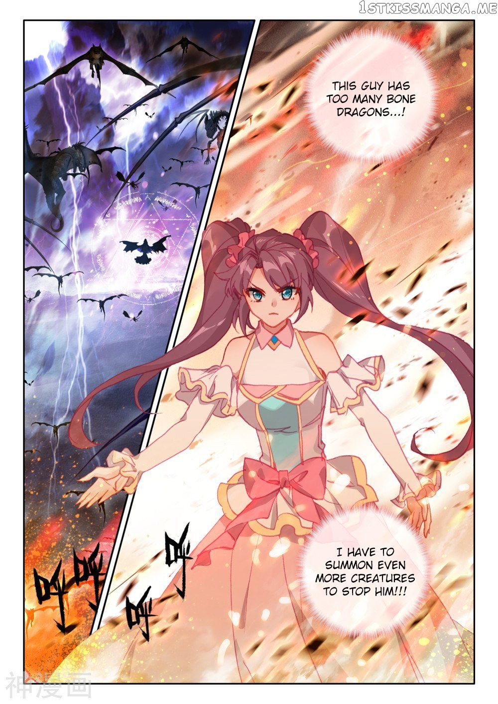 Shen Yin Wang Zuo chapter 248 - page 3