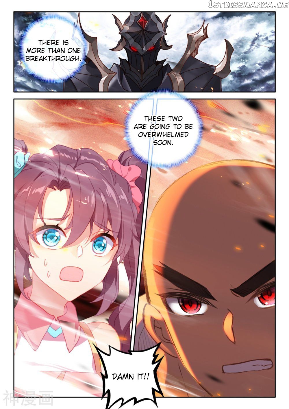 Shen Yin Wang Zuo chapter 247 - page 14
