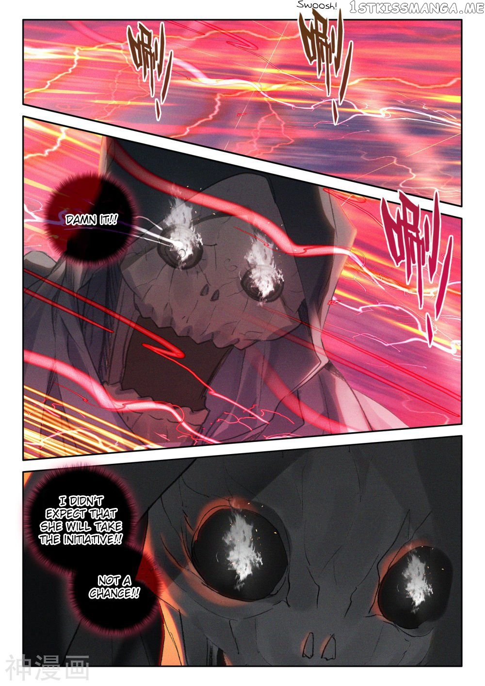 Shen Yin Wang Zuo chapter 247 - page 3