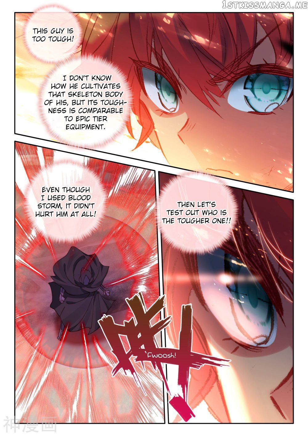 Shen Yin Wang Zuo chapter 247 - page 4