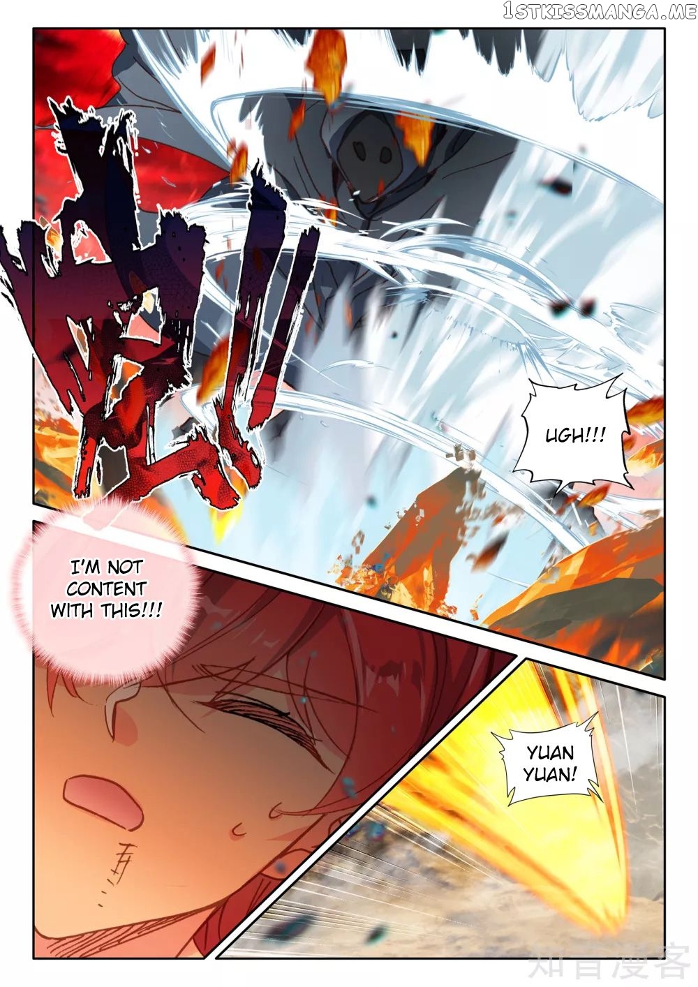 Shen Yin Wang Zuo chapter 245 - page 10