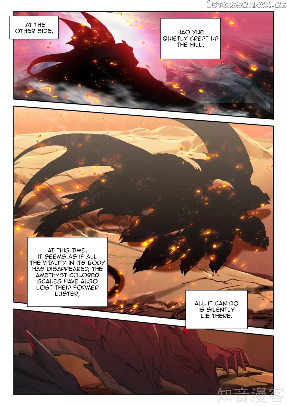 Shen Yin Wang Zuo chapter 244 - page 10