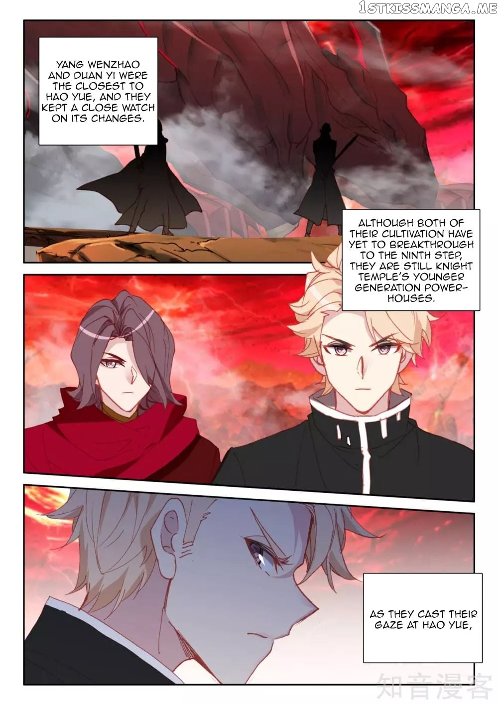 Shen Yin Wang Zuo chapter 244 - page 11