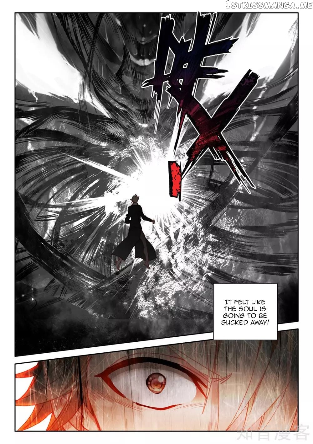 Shen Yin Wang Zuo chapter 244 - page 13