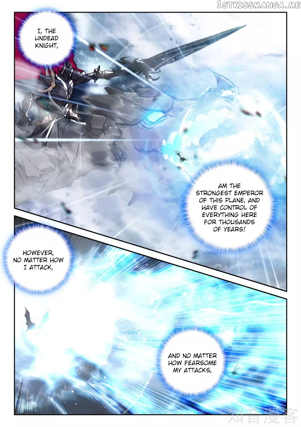 Shen Yin Wang Zuo chapter 244 - page 3
