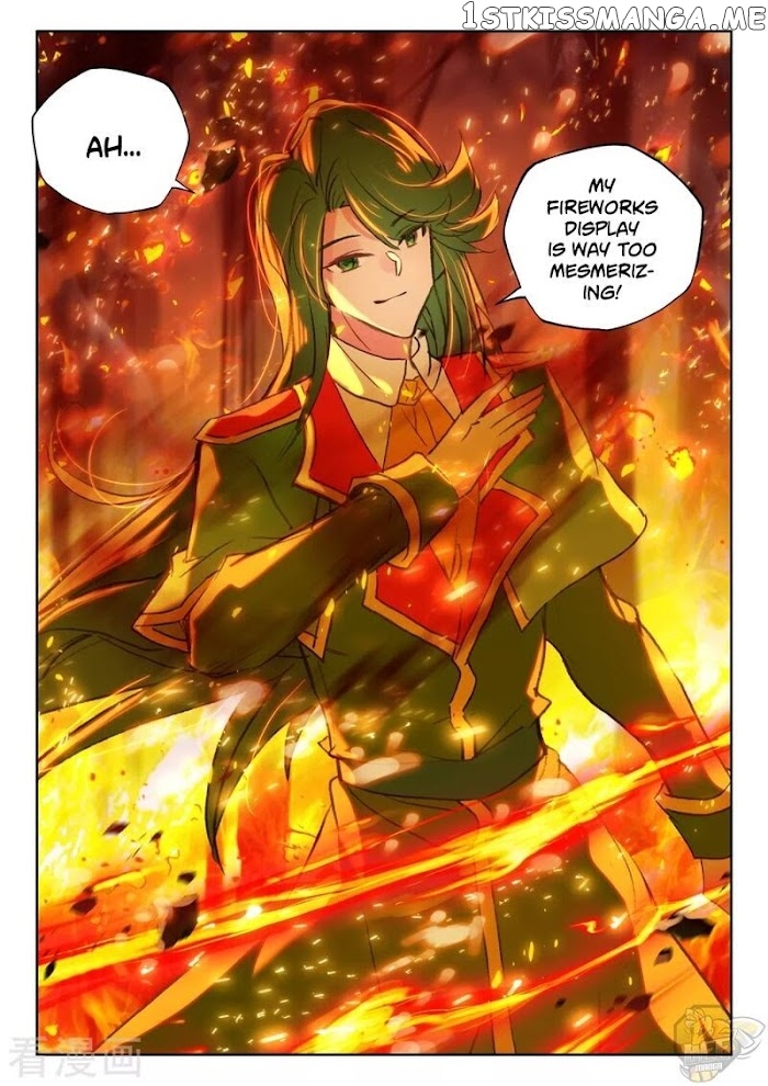 Shen Yin Wang Zuo chapter 243 - page 11