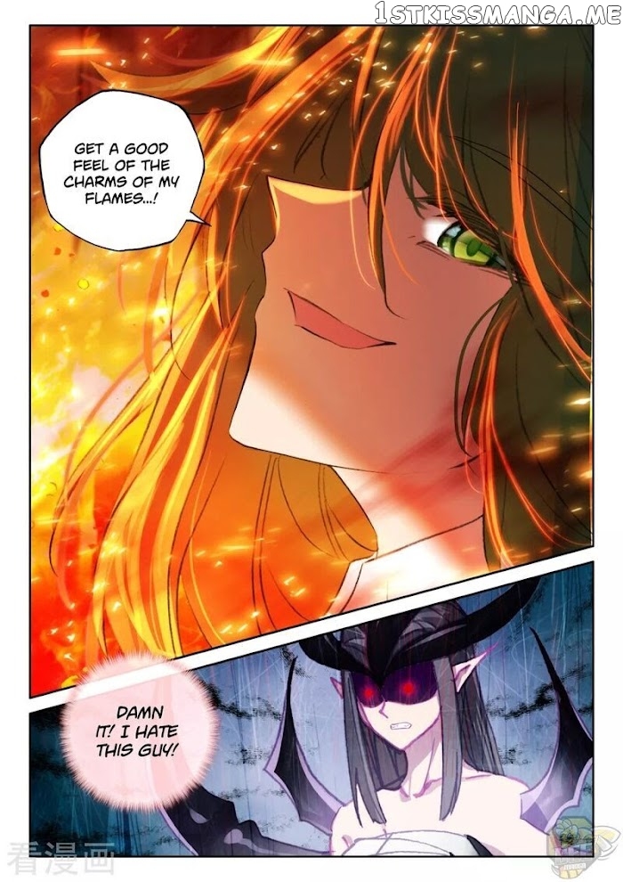 Shen Yin Wang Zuo chapter 243 - page 13
