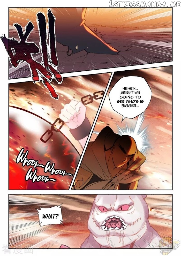 Shen Yin Wang Zuo chapter 243 - page 2