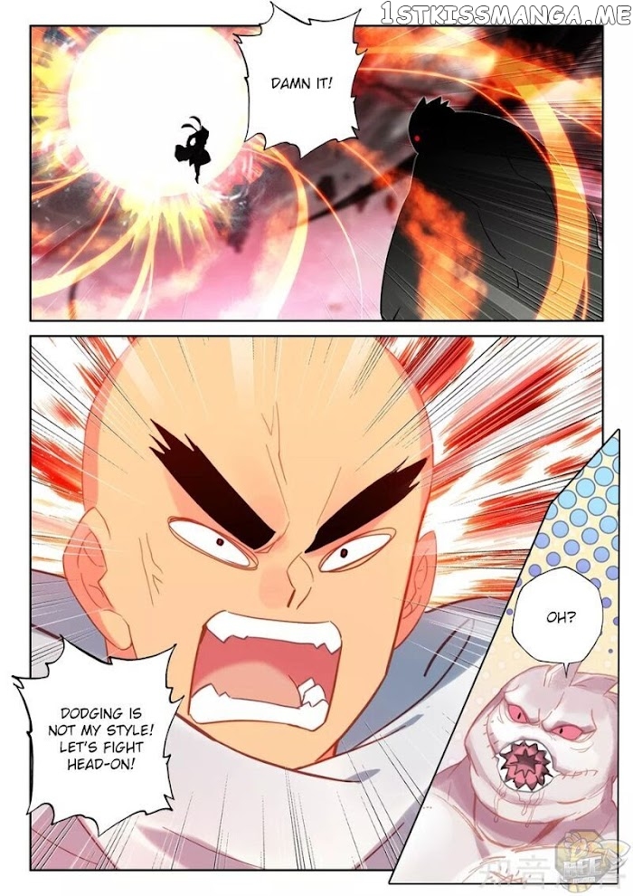 Shen Yin Wang Zuo chapter 242.5 - page 10