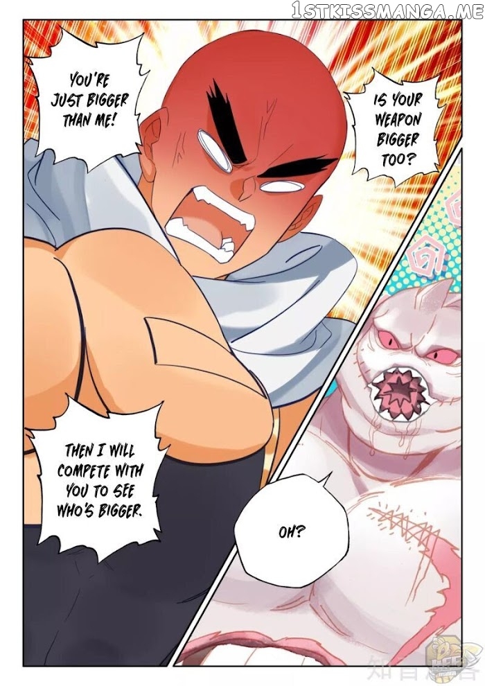 Shen Yin Wang Zuo chapter 242.5 - page 13