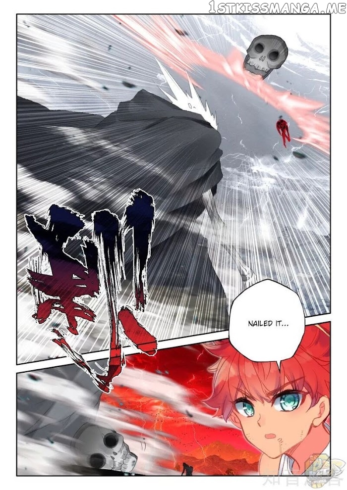 Shen Yin Wang Zuo chapter 242 - page 10