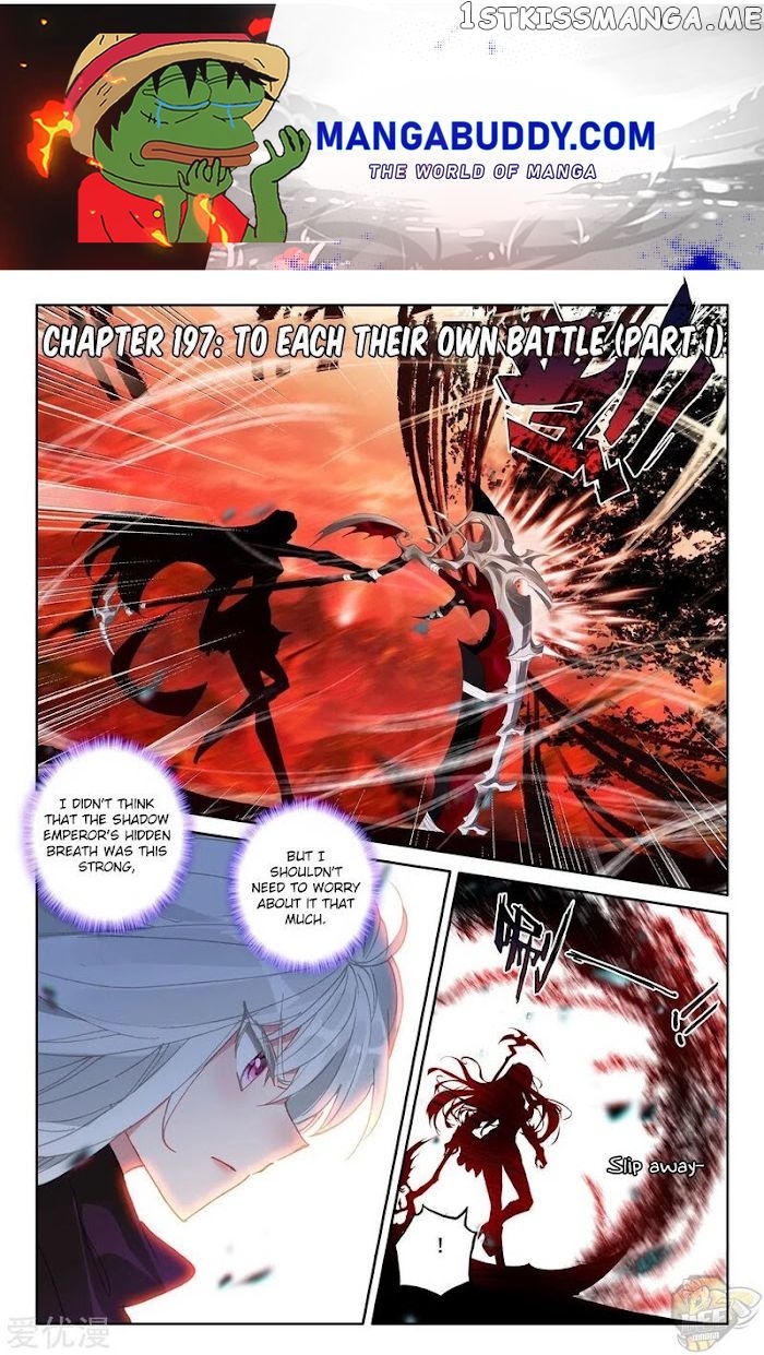 Shen Yin Wang Zuo chapter 241 - page 1