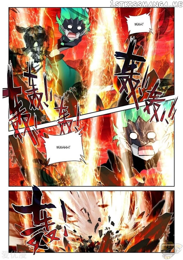 Shen Yin Wang Zuo chapter 241 - page 10