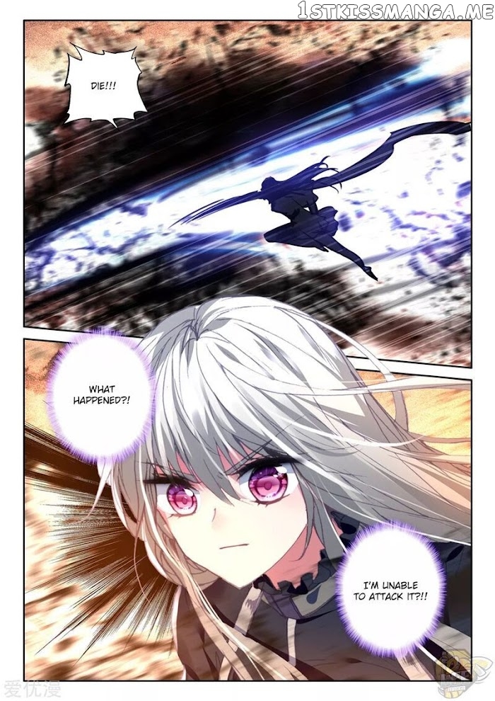 Shen Yin Wang Zuo chapter 240 - page 10
