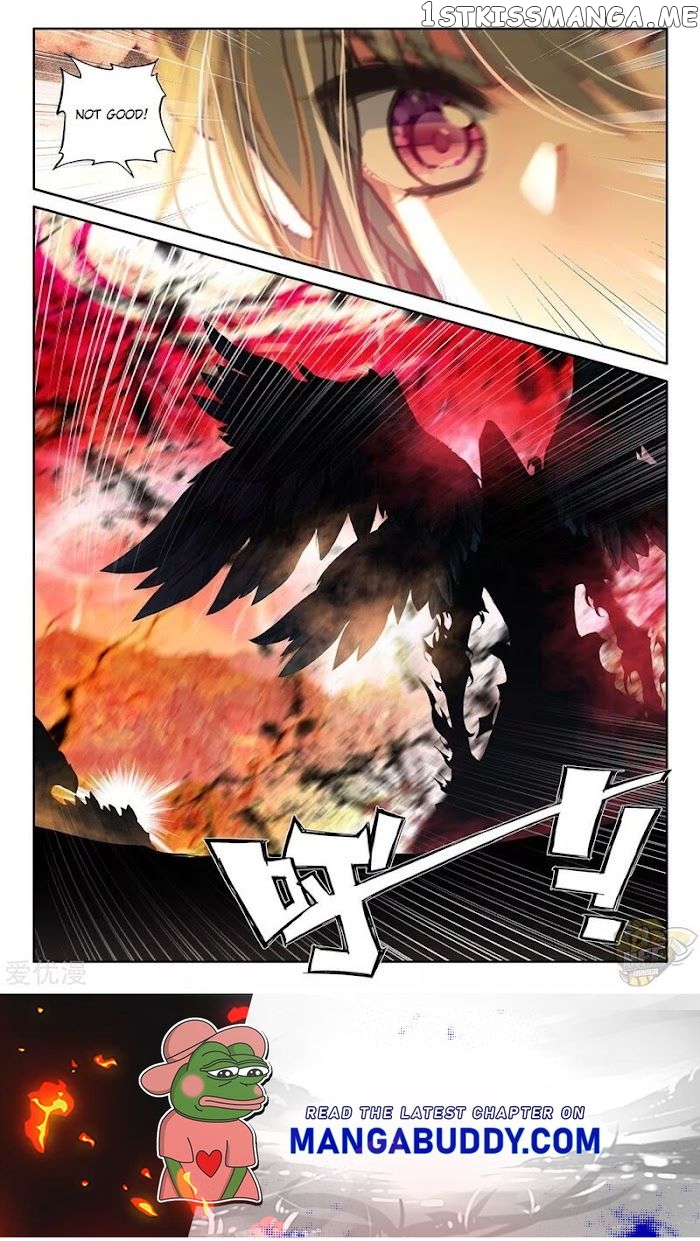 Shen Yin Wang Zuo chapter 240 - page 12