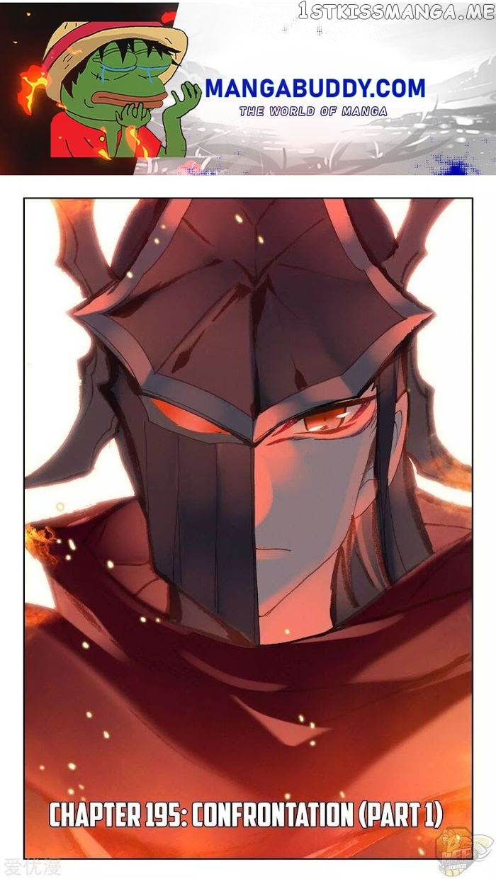 Shen Yin Wang Zuo chapter 239 - page 1
