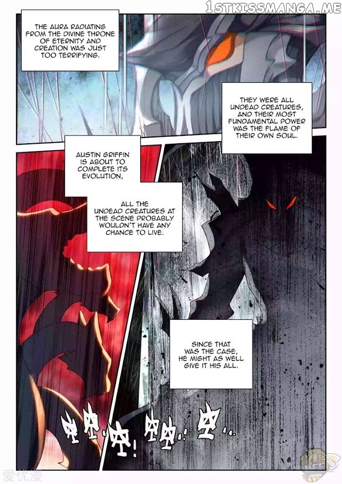 Shen Yin Wang Zuo chapter 239 - page 10