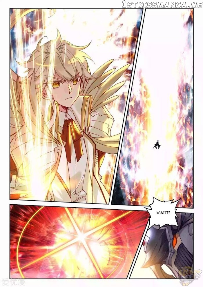 Shen Yin Wang Zuo chapter 239 - page 7