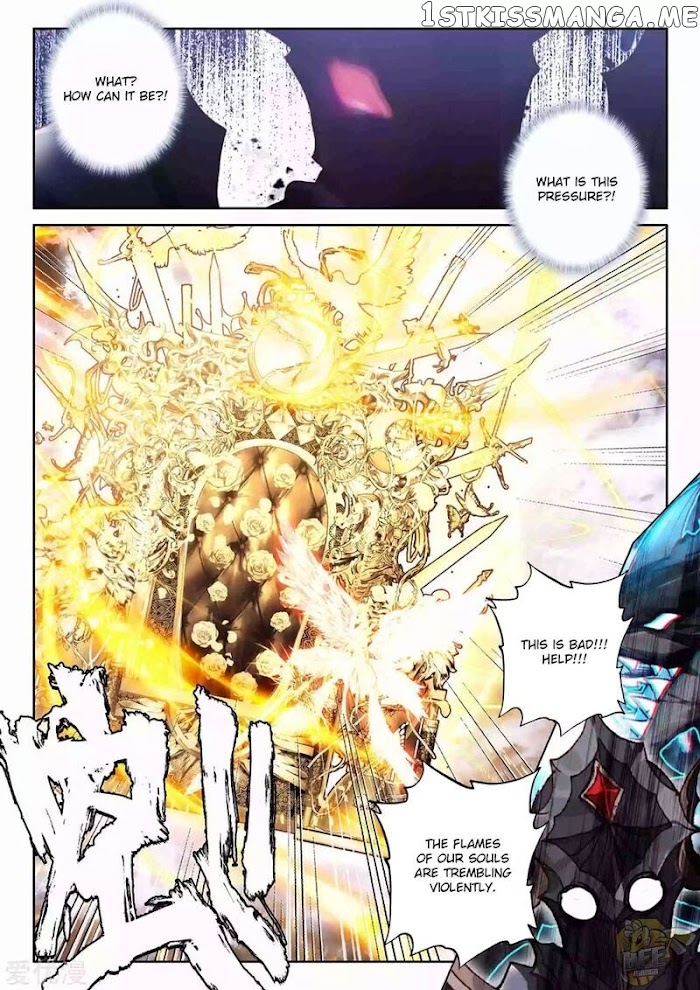 Shen Yin Wang Zuo chapter 239 - page 8