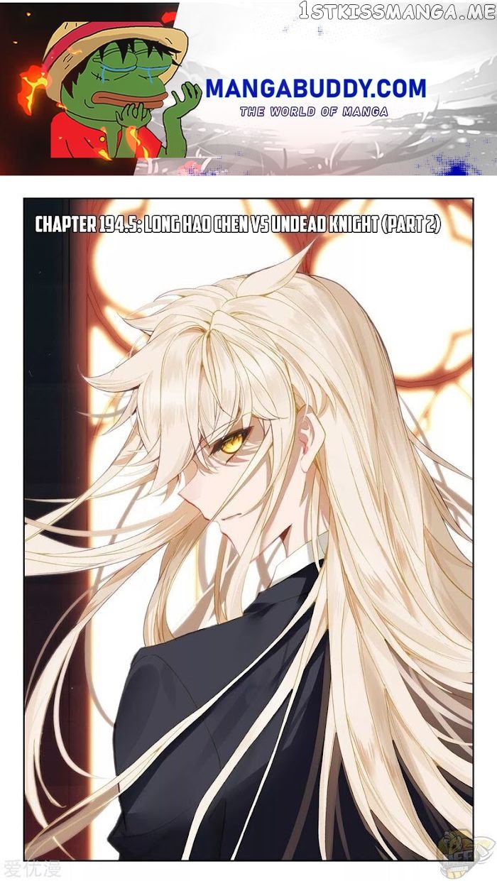 Shen Yin Wang Zuo chapter 238.5 - page 1