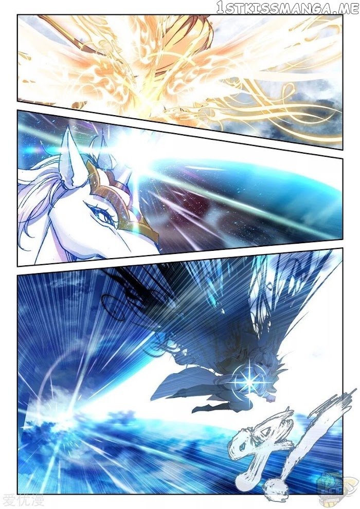 Shen Yin Wang Zuo chapter 238 - page 10