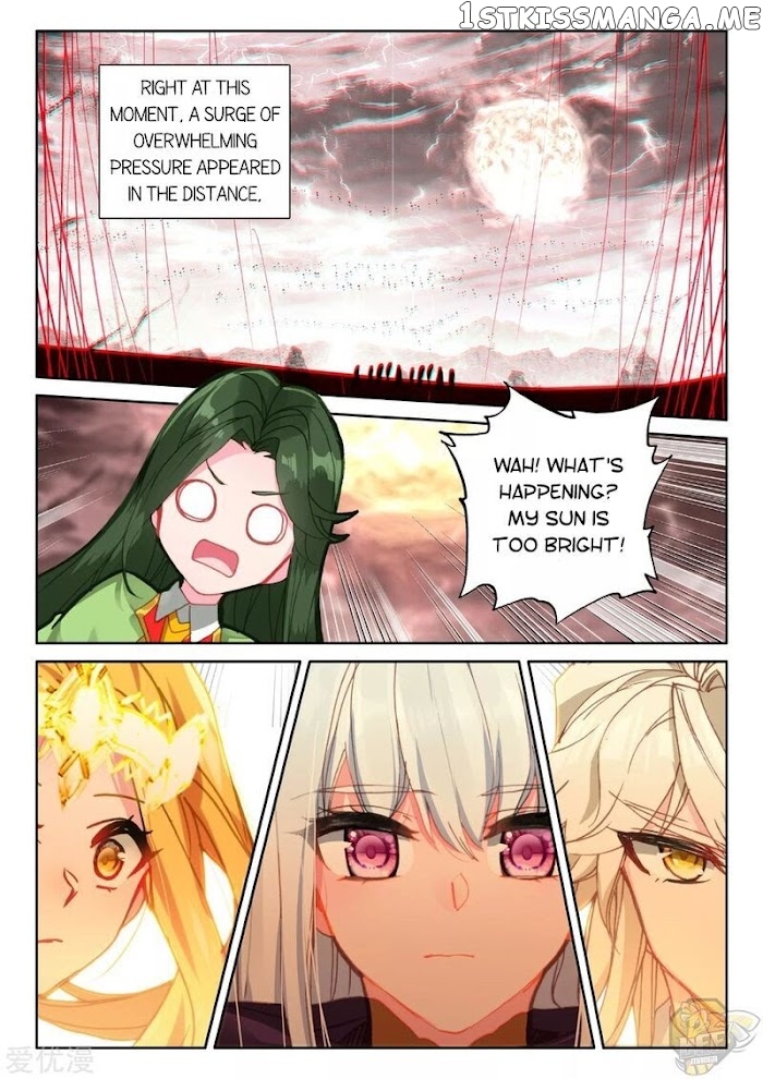 Shen Yin Wang Zuo chapter 236.5 - page 11