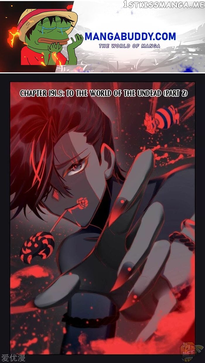 Shen Yin Wang Zuo chapter 235.5 - page 1