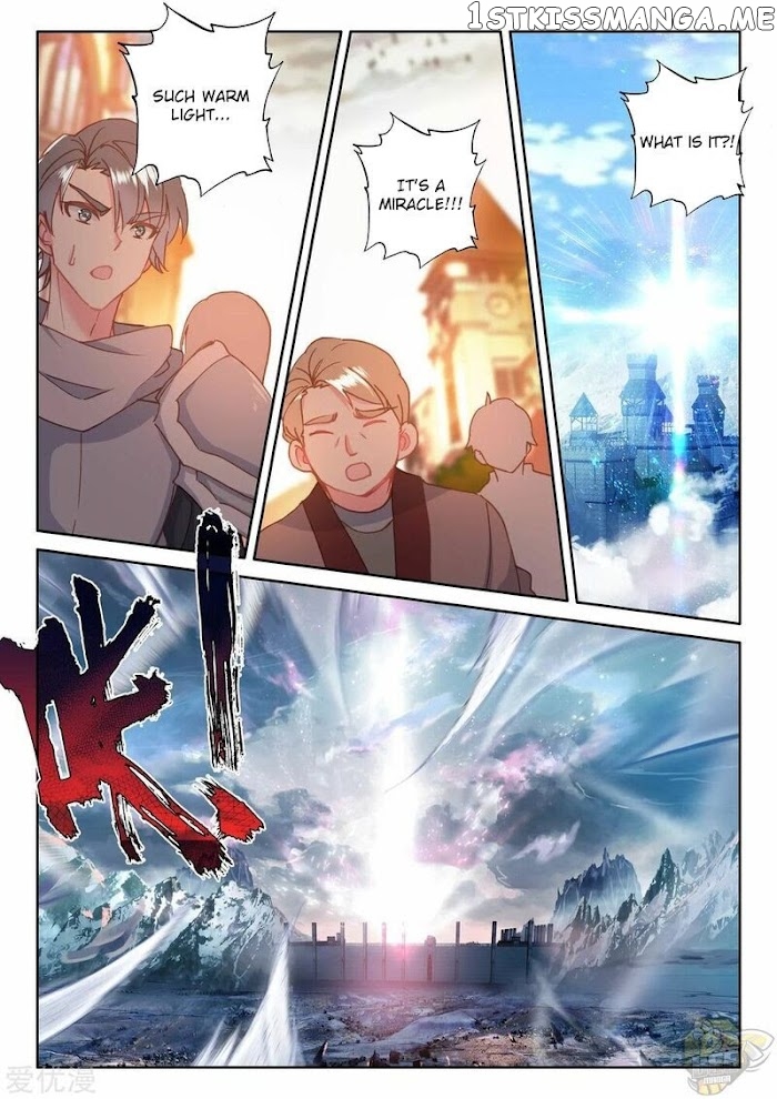 Shen Yin Wang Zuo chapter 234 - page 8