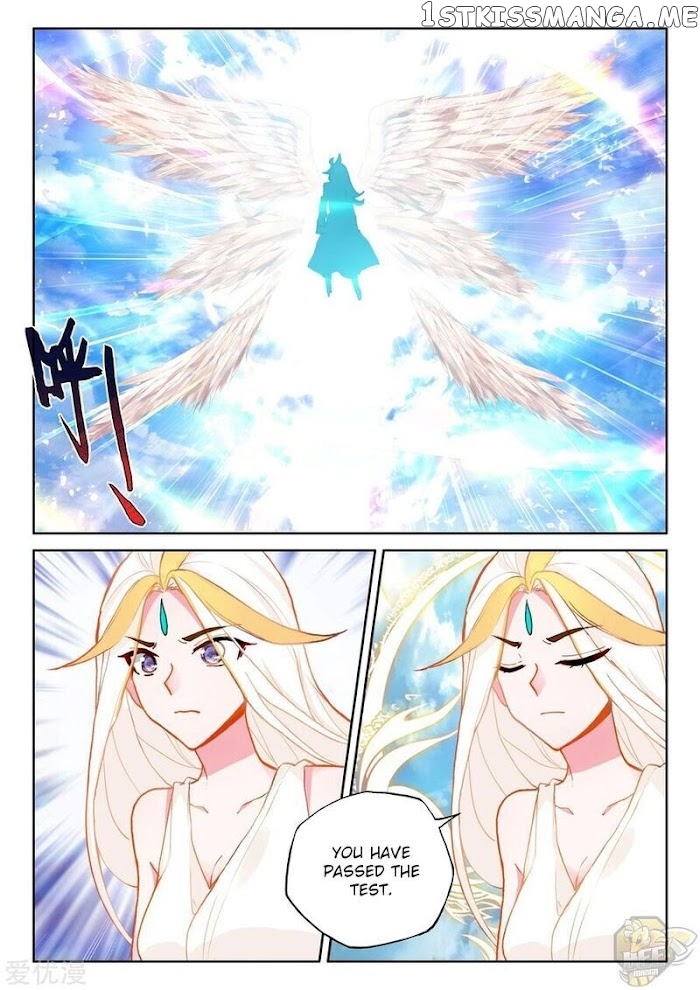 Shen Yin Wang Zuo chapter 233 - page 11