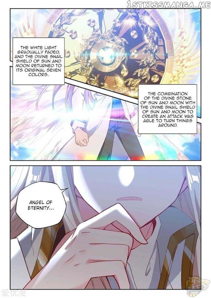 Shen Yin Wang Zuo chapter 233 - page 9