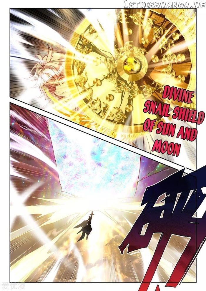 Shen Yin Wang Zuo chapter 232 - page 7