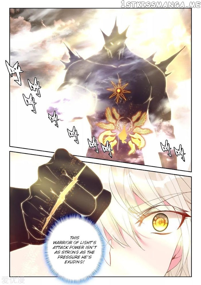Shen Yin Wang Zuo chapter 231 - page 9
