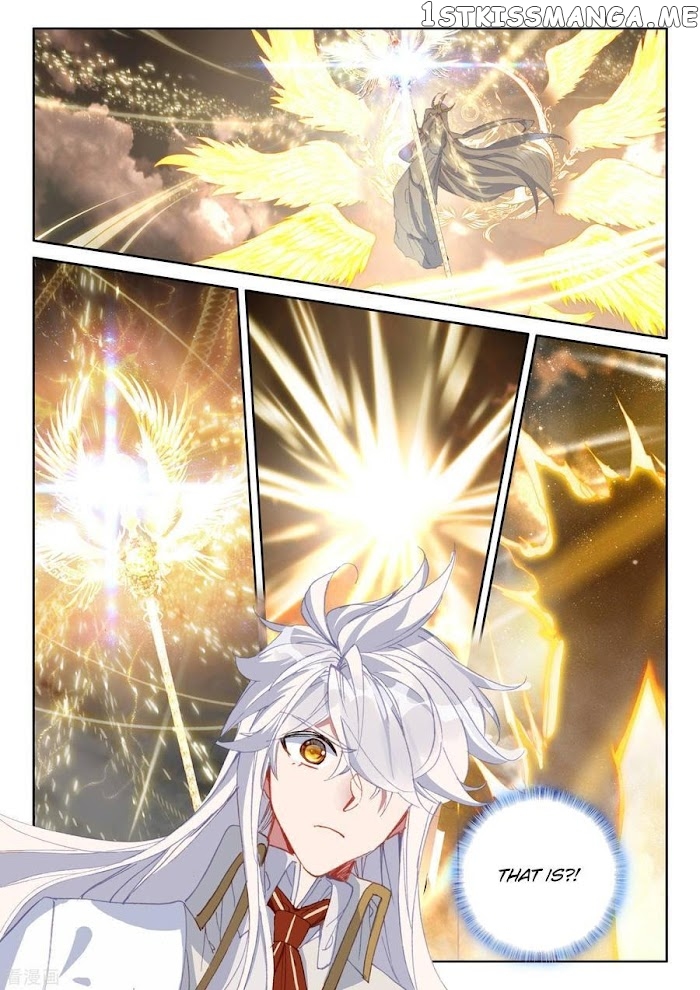 Shen Yin Wang Zuo chapter 230 - page 10