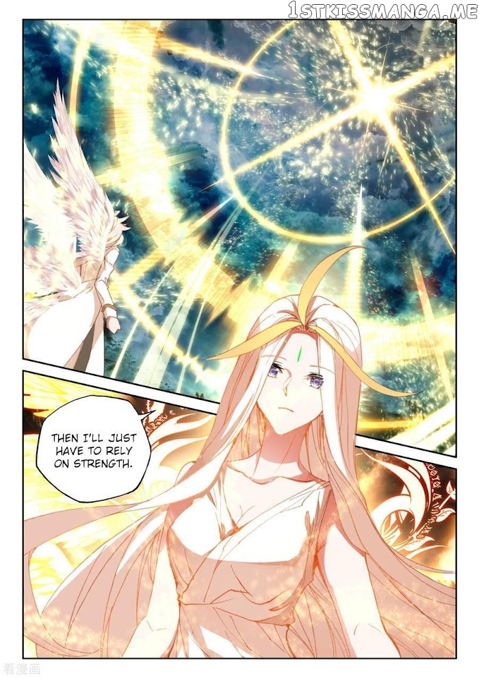 Shen Yin Wang Zuo chapter 230 - page 9