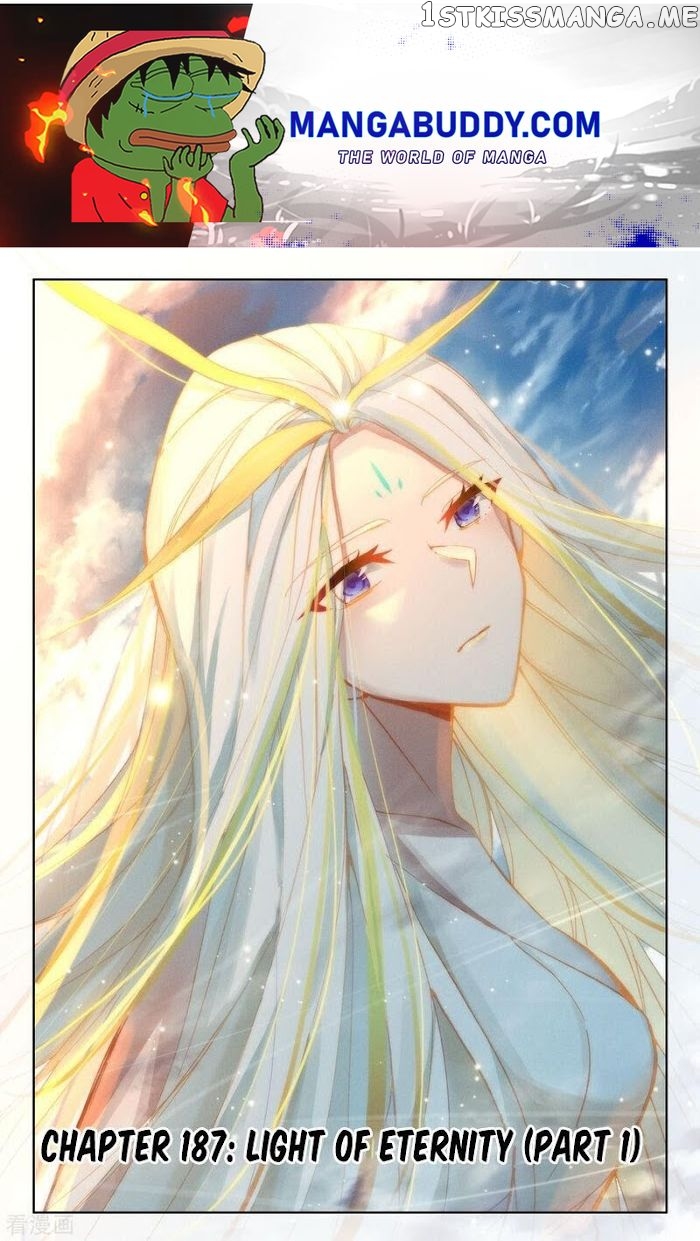 Shen Yin Wang Zuo chapter 229 - page 1