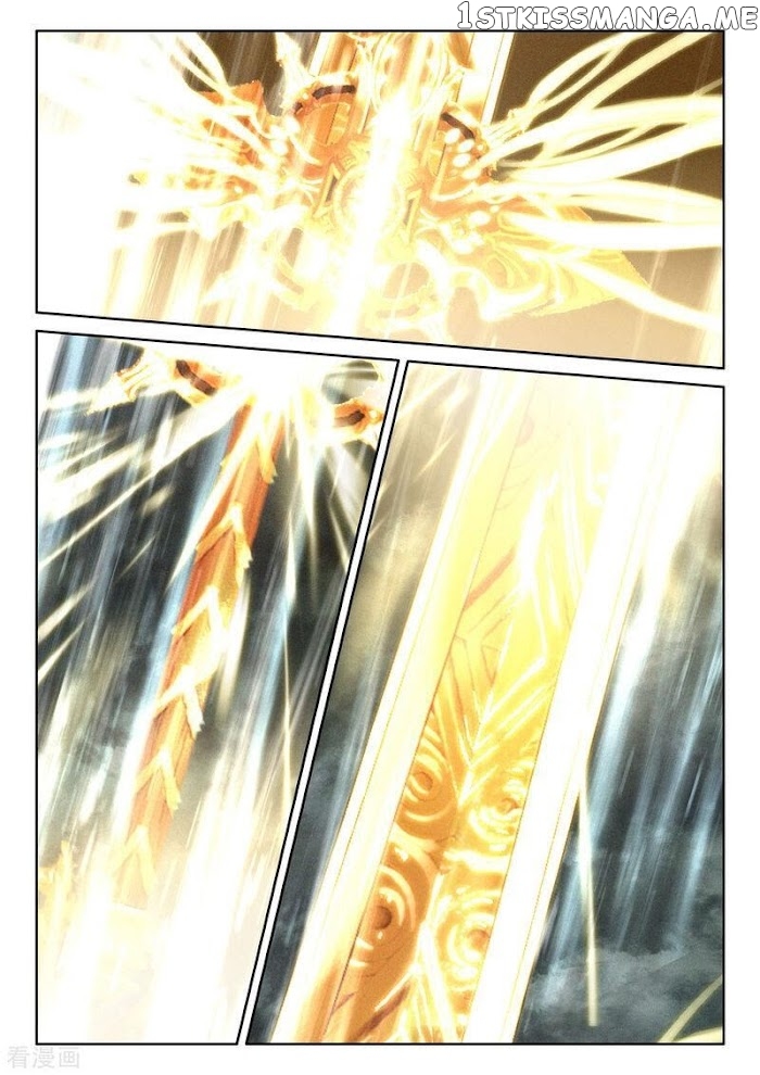 Shen Yin Wang Zuo chapter 229 - page 10