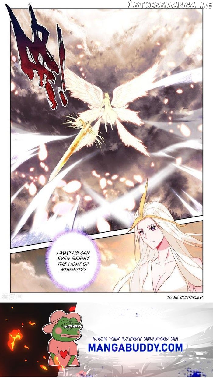 Shen Yin Wang Zuo chapter 229 - page 12