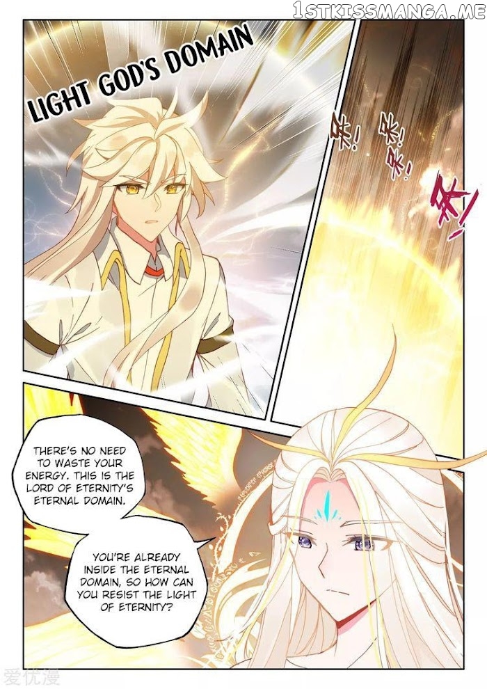 Shen Yin Wang Zuo chapter 228 - page 10