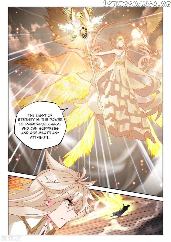Shen Yin Wang Zuo chapter 228 - page 11