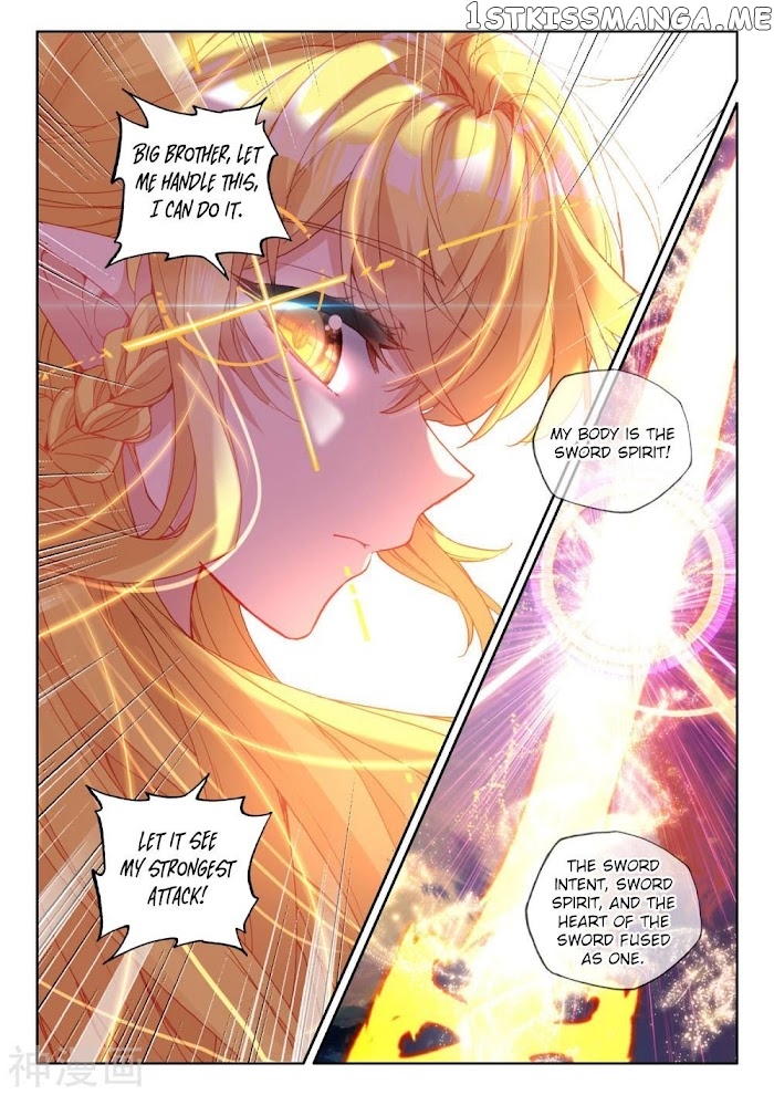 Shen Yin Wang Zuo chapter 226 - page 11
