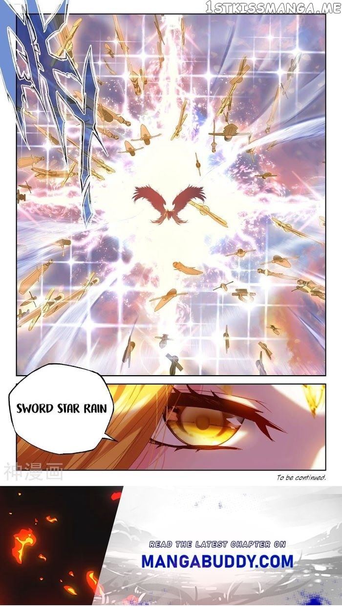 Shen Yin Wang Zuo chapter 226 - page 13