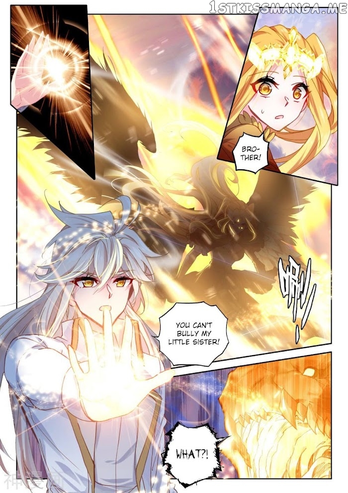 Shen Yin Wang Zuo chapter 226 - page 8
