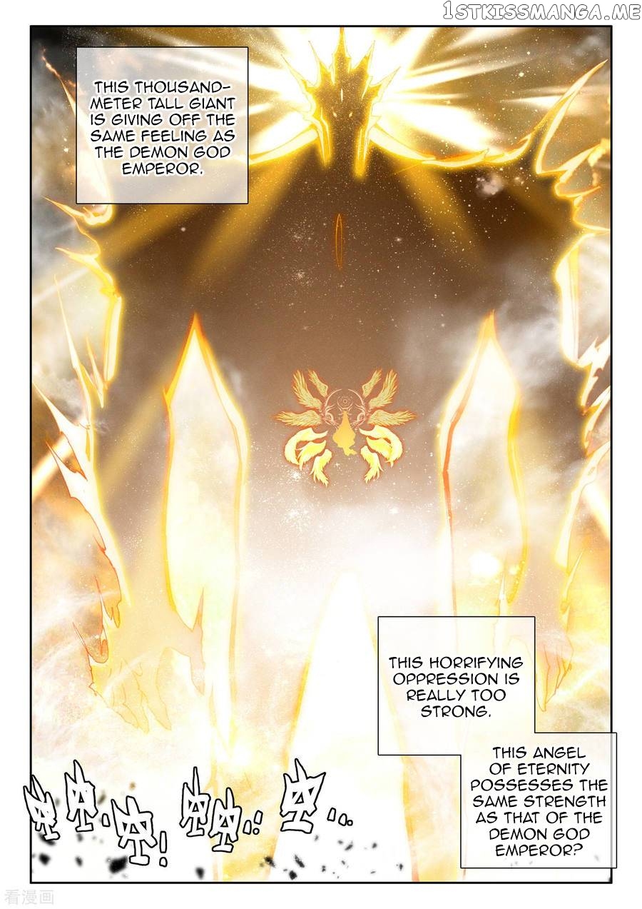 Shen Yin Wang Zuo chapter 224.5 - page 13