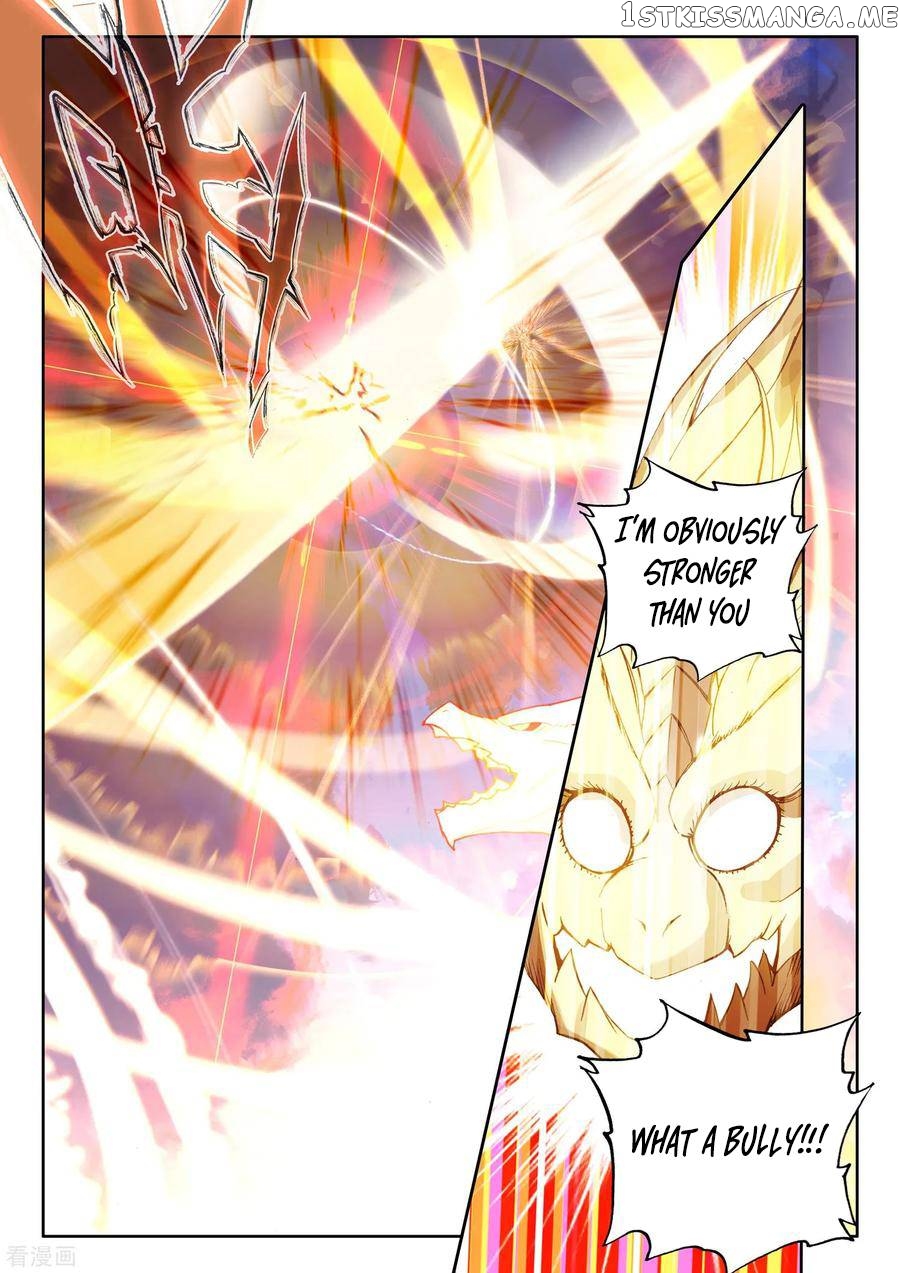 Shen Yin Wang Zuo chapter 223 - page 7