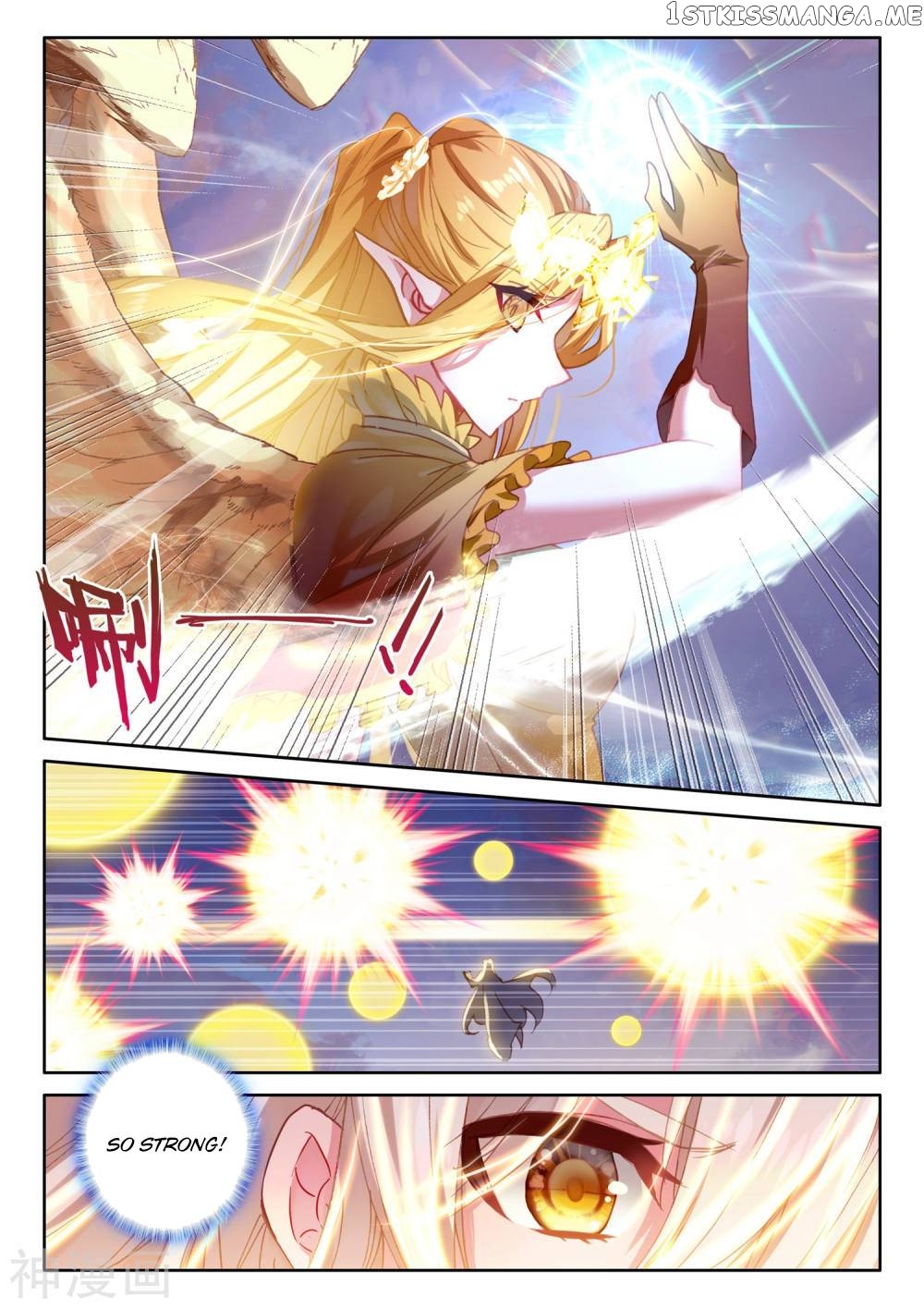 Shen Yin Wang Zuo chapter 222.5 - page 3