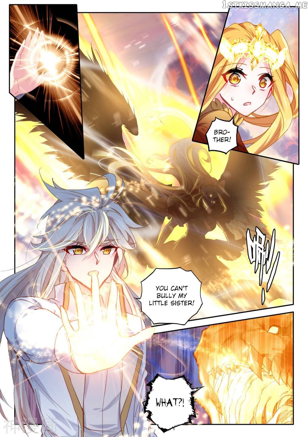 Shen Yin Wang Zuo chapter 222.5 - page 9